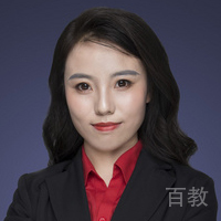 王岩岩