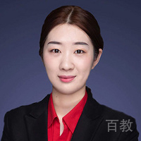 赵娜