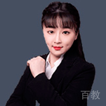 翁婷婷