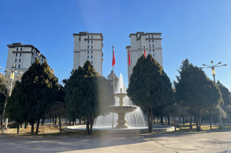 学校环境