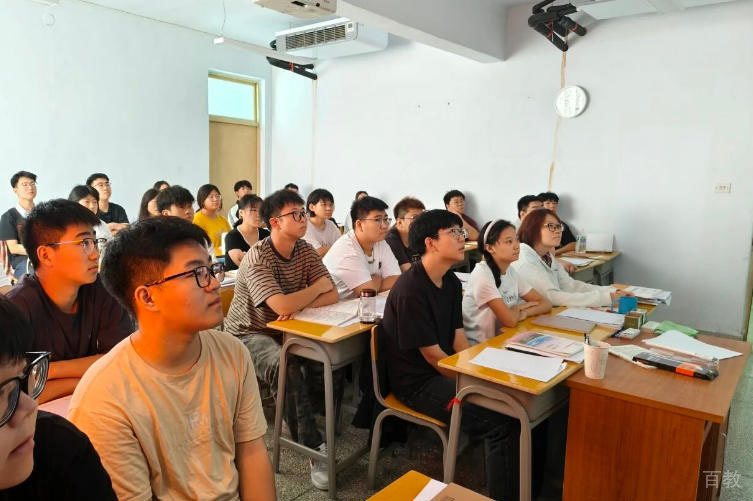 学生上课场景2