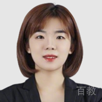 王雉