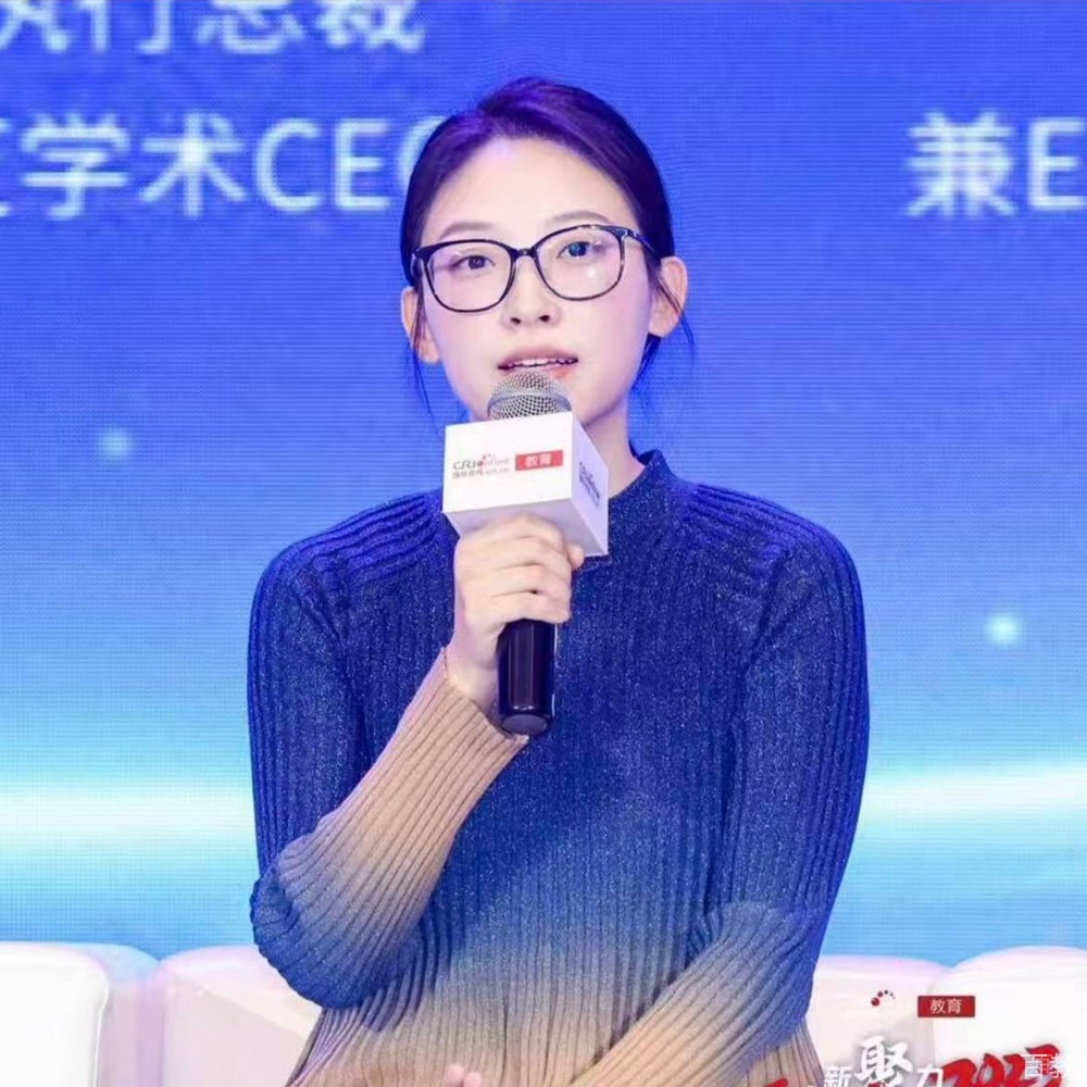 郭老师