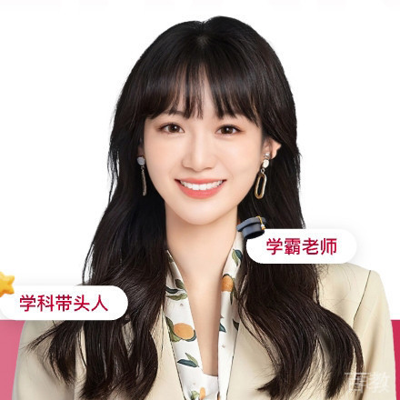 晁洁