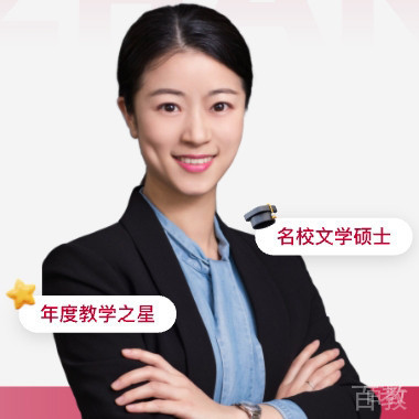 林燕妮