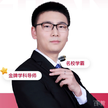黄熙