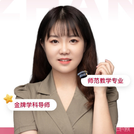 刘静