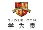 深圳学为贵教育