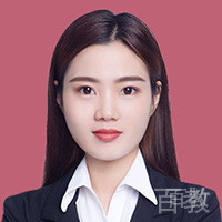 程亚娟