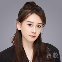 单纯