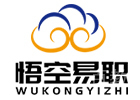 悟空易职央国企指导