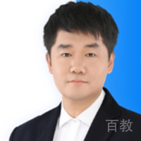 傅中