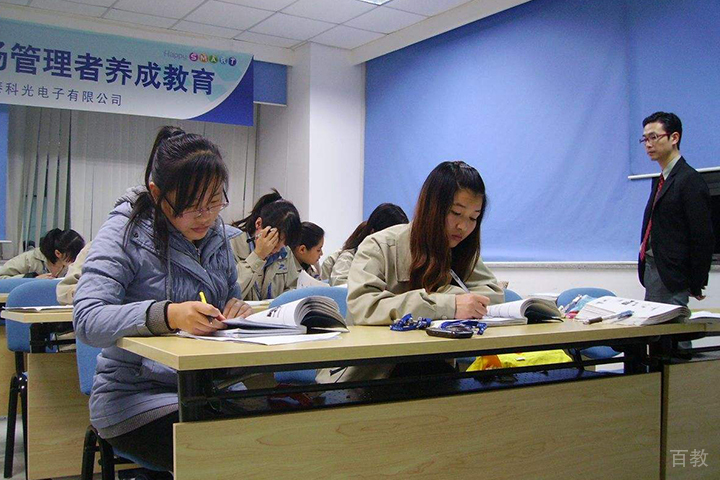 英语模考