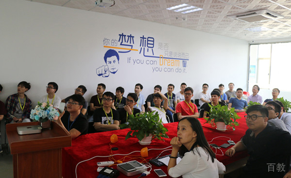 学习活动