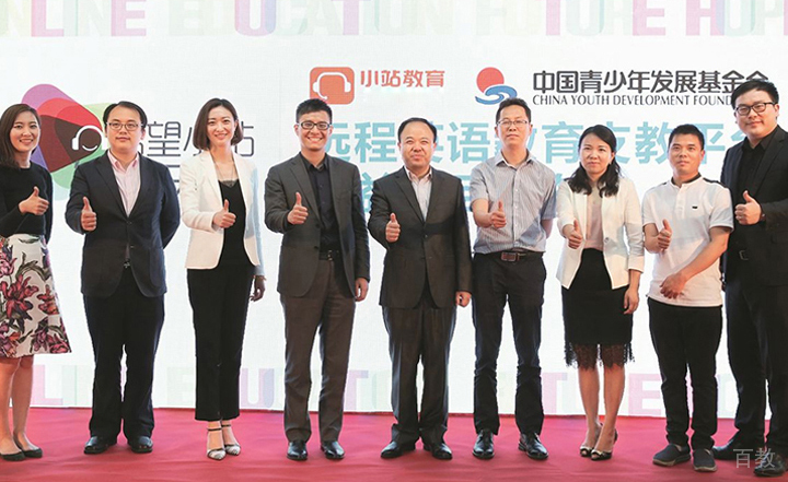 学校活动