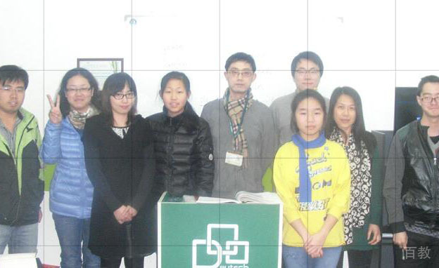 学生合照