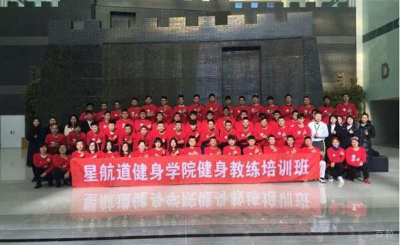 学生毕业合影