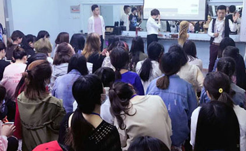 金地课堂气氛