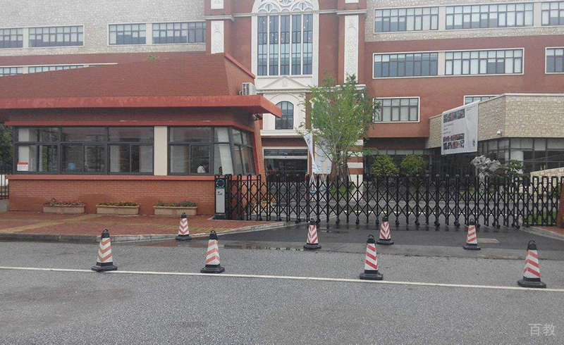 校区门房