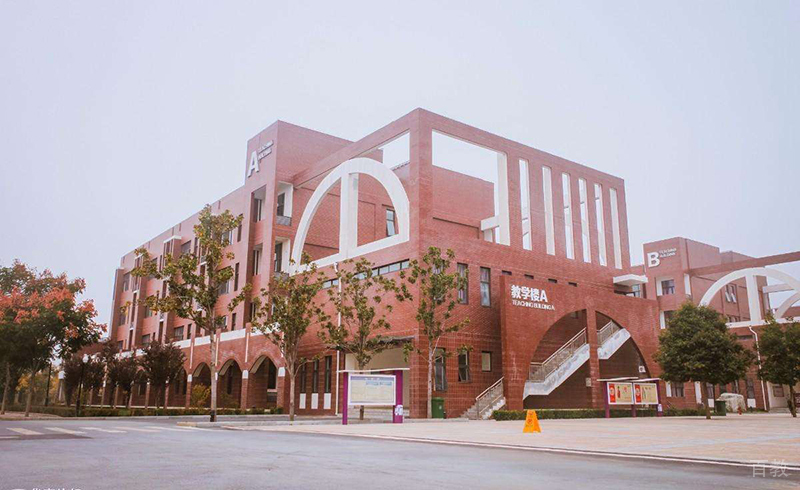 校区A栋教学楼外景
