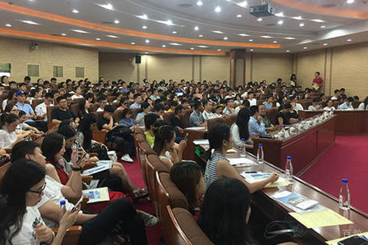 MBA集训营环境