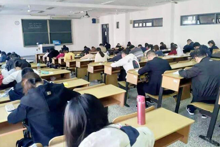学员上课