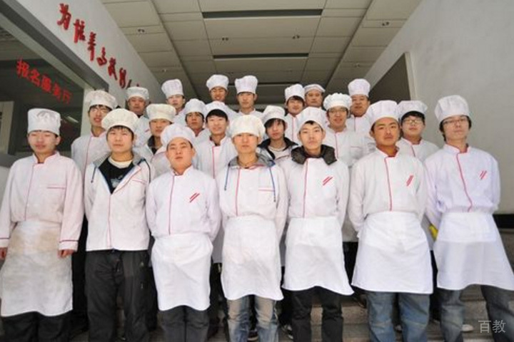 师生合照