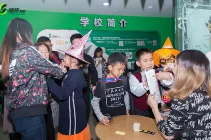 课后陪练