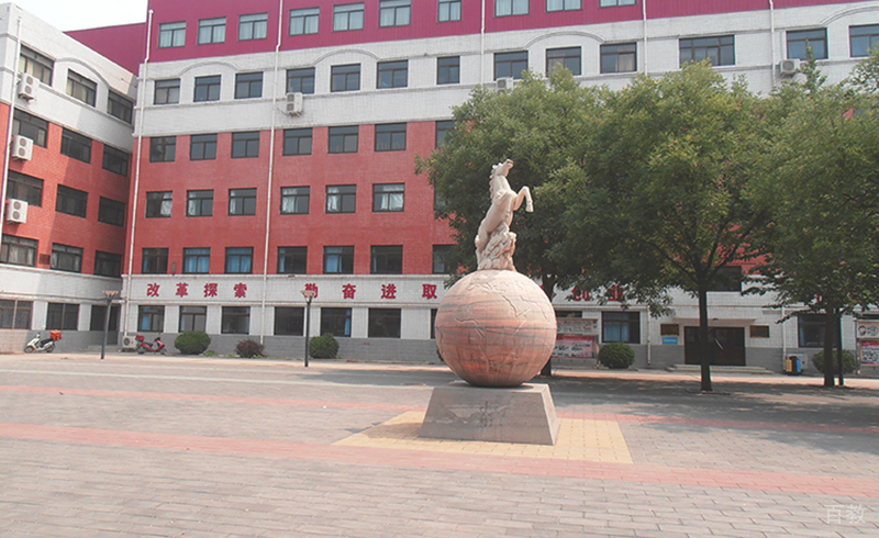 教学大楼外部环境