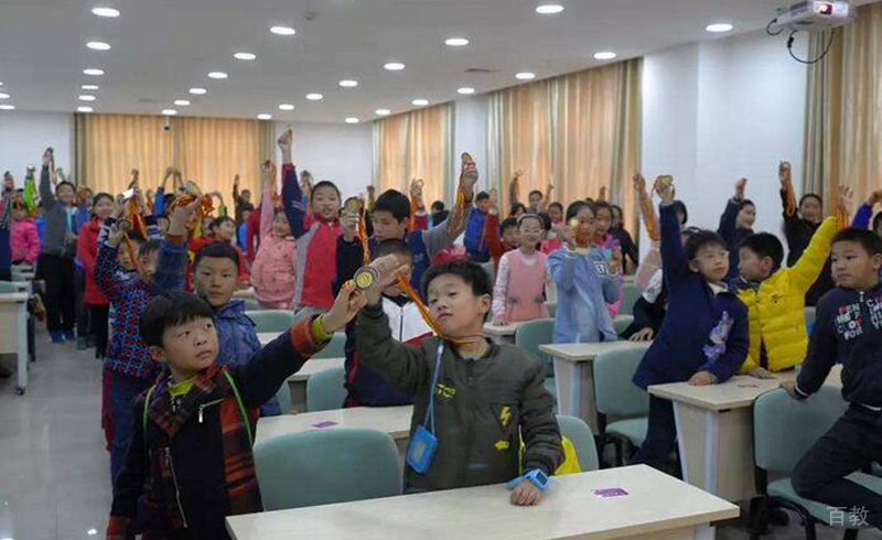 学习氛围