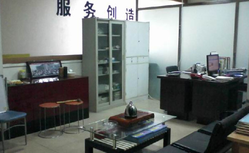 办公室环境