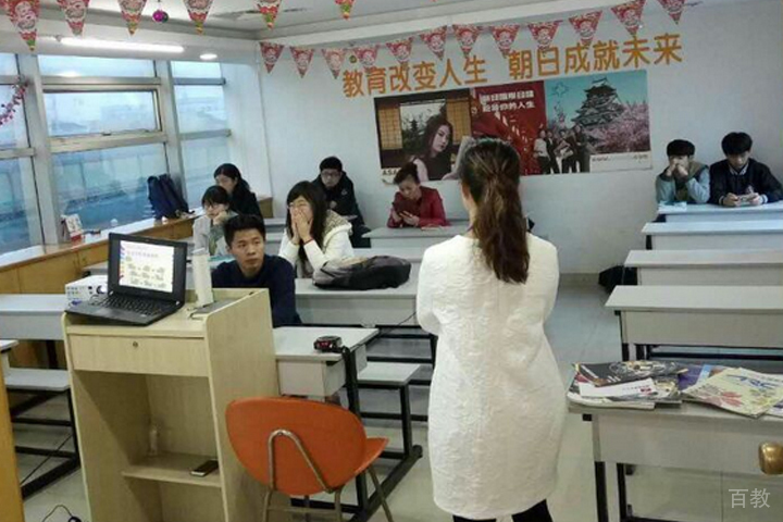 留学讲座
