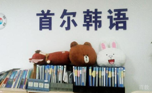 图书柜