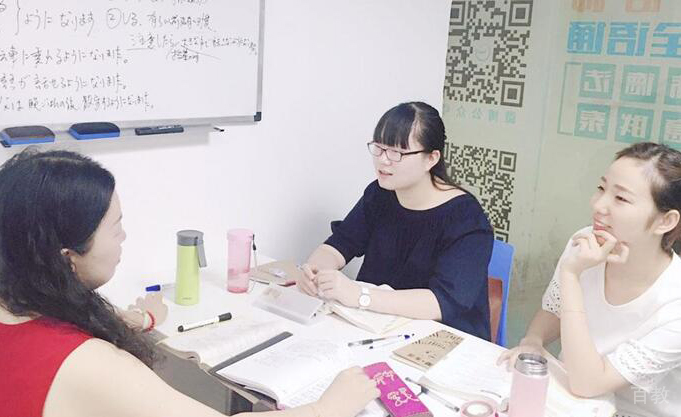 学习风采