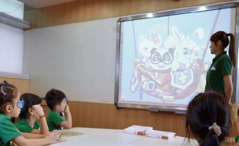 授课辅导