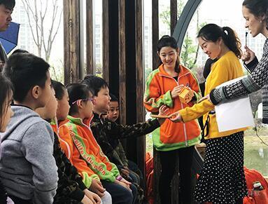 教学活动