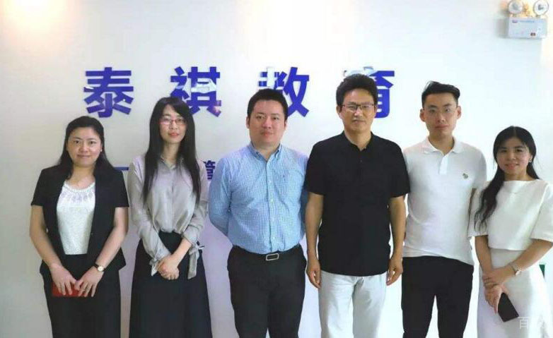泰祺师生合照