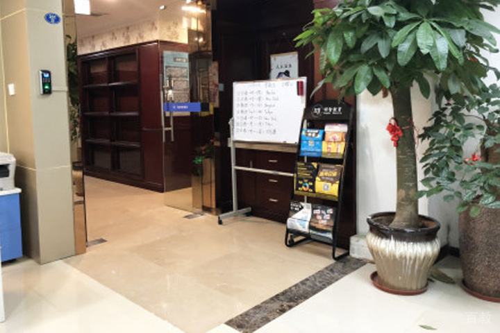 校区正门环境