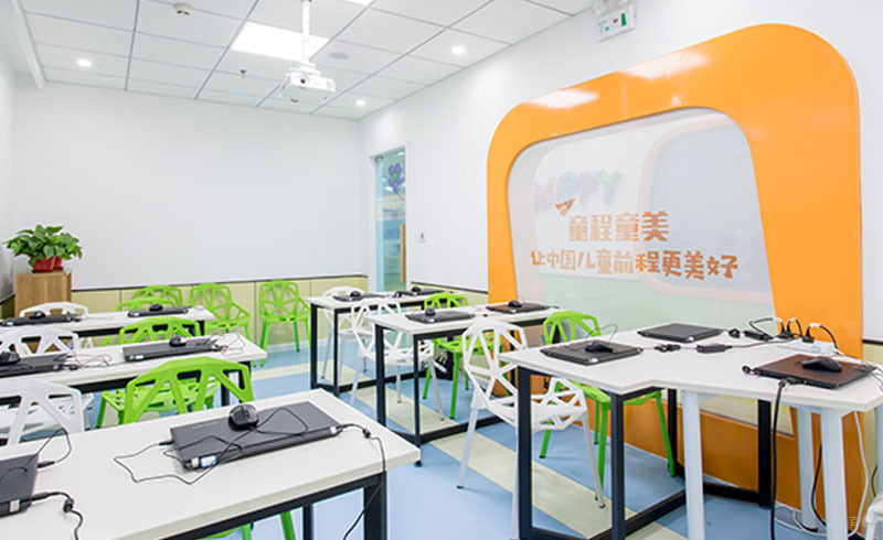 学习会议室
