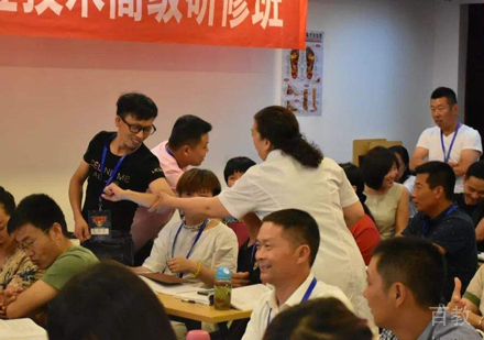 报名学习的学生