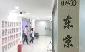 学校走廊