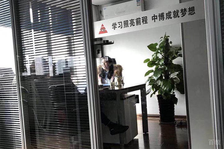 一对一培训