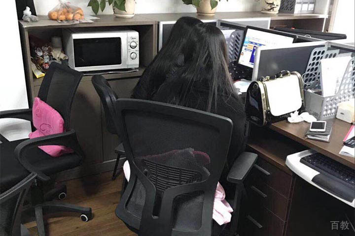 办公室