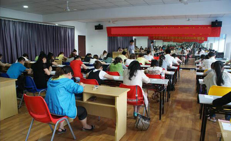 学员在考试训练