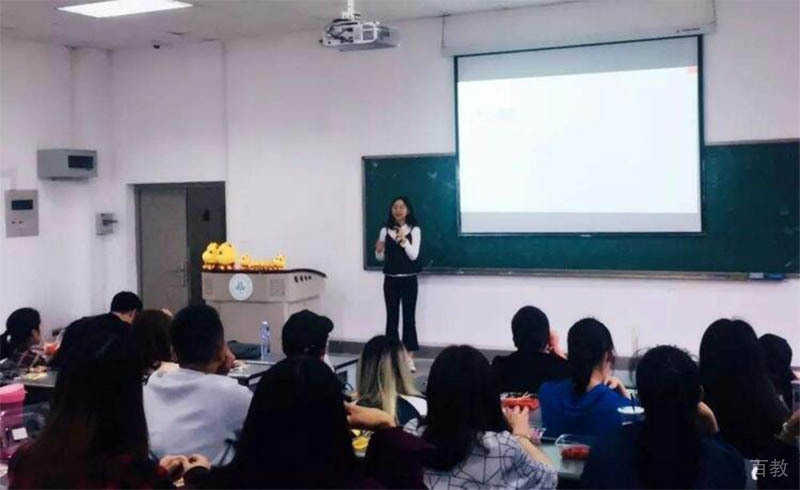 一级建造师培训课堂