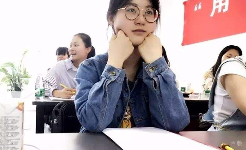 高效学习