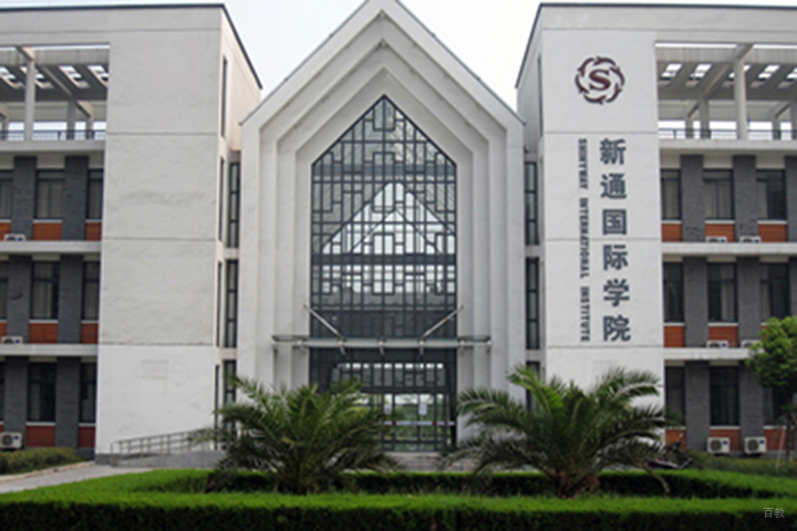 校门环境