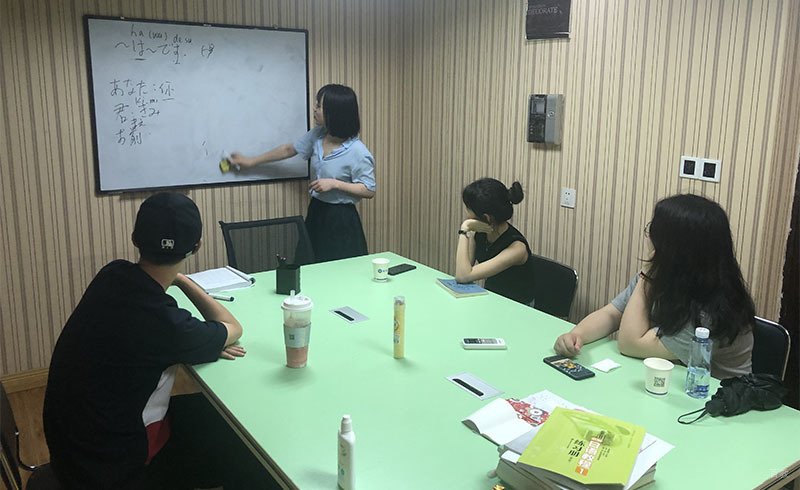小班日语培训班