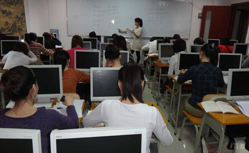 学习授课