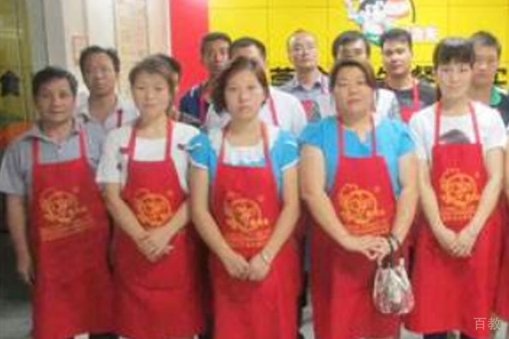 学员风采